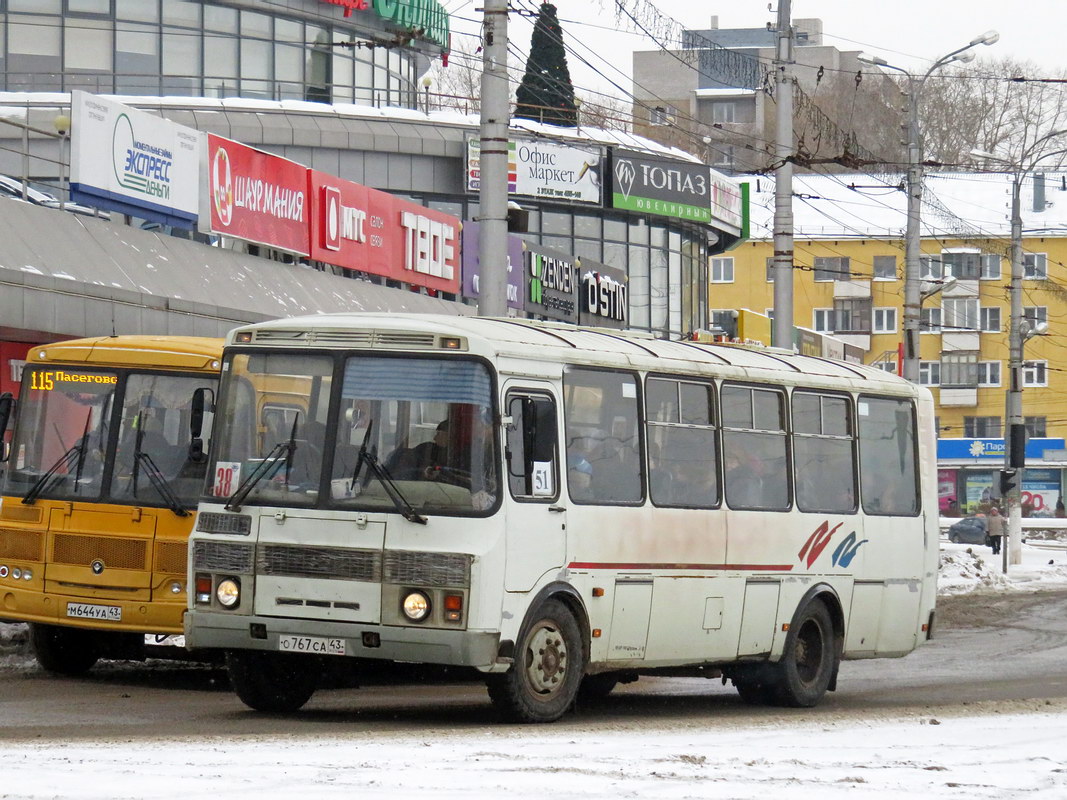 Kirov region, PAZ-4234 № О 767 СА 43