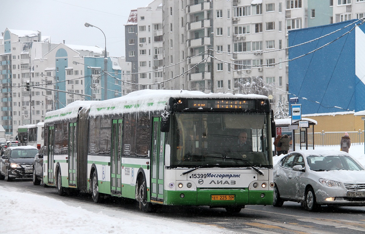 Москва, ЛиАЗ-6213.22 № 150399