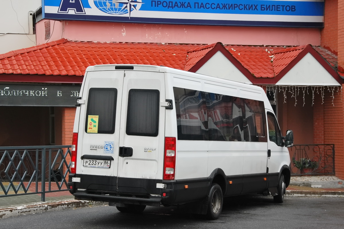 Ханты-Мансийский АО, Нижегородец-2227UU (IVECO Daily) № Р 233 УУ 86