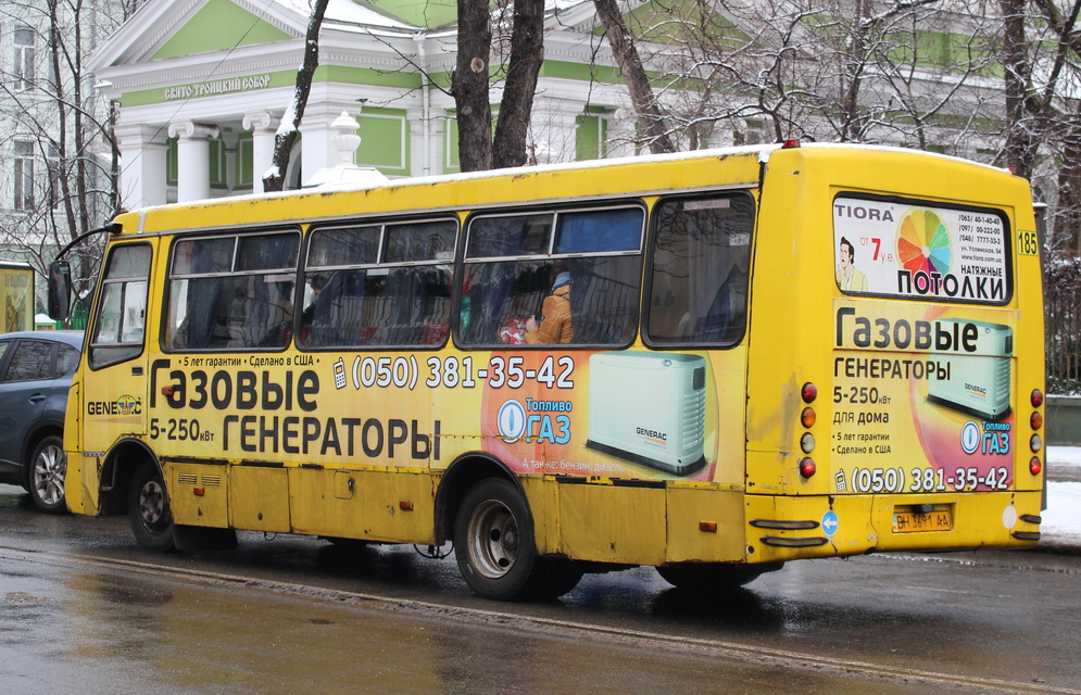 Одесская область, Богдан А09201 (ЛуАЗ) № BH 3691 AA