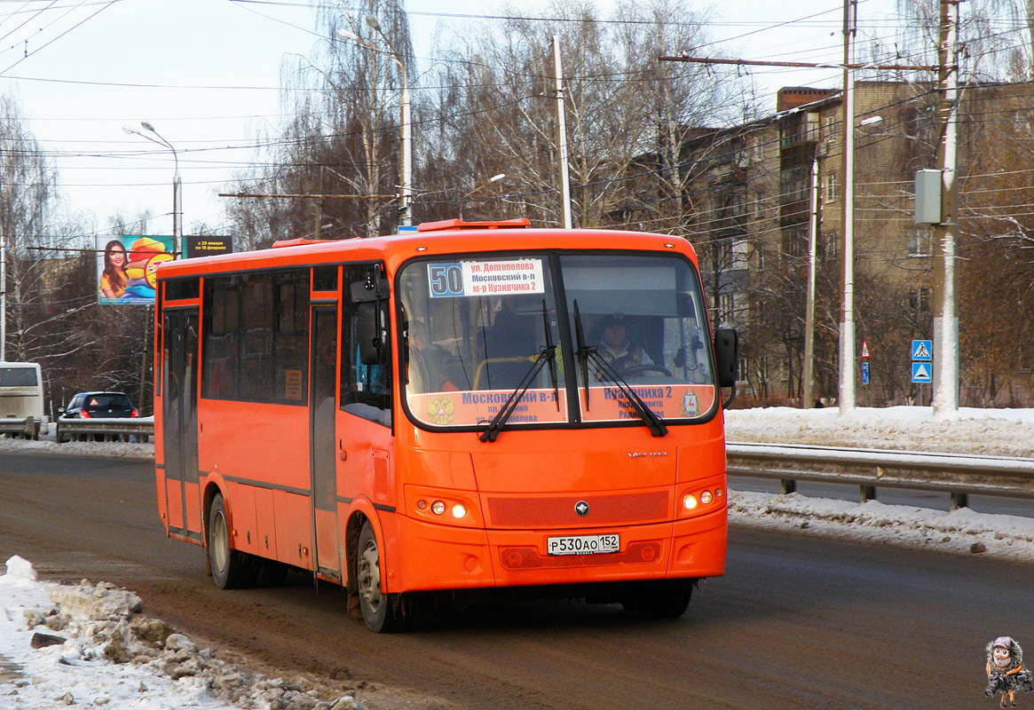 Нижегородская область, ПАЗ-320414-05 "Вектор" № Р 530 АО 152