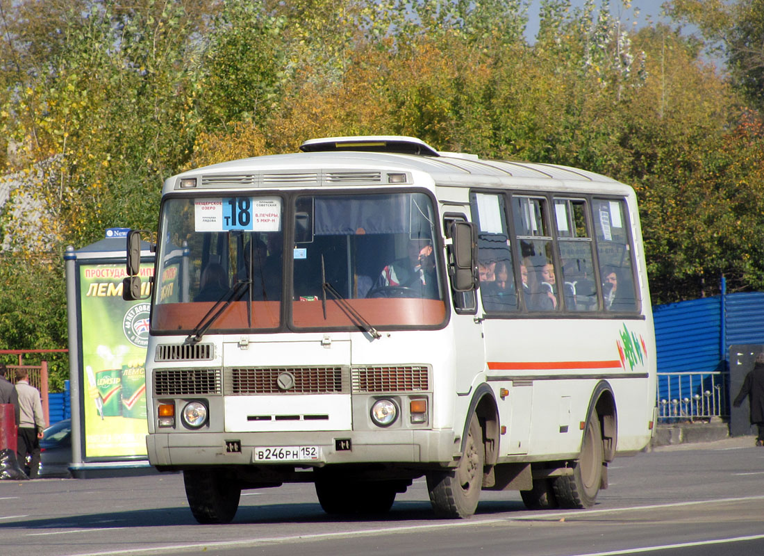 Нижегородская область, ПАЗ-32054 № В 246 РН 152