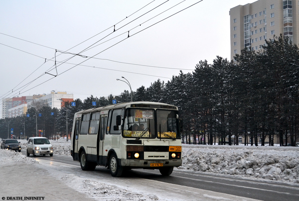 Кемеровская область - Кузбасс, ПАЗ-32054-07 № 201