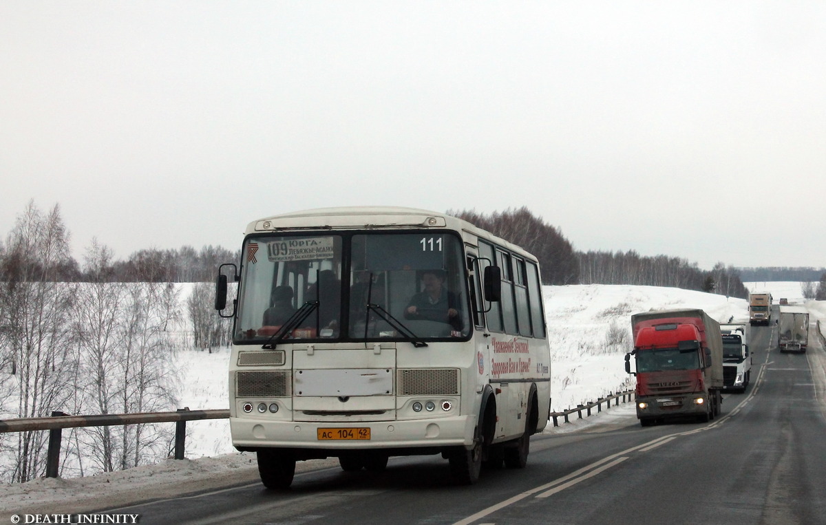 Кемеровская область - Кузбасс, ПАЗ-32054 № 111