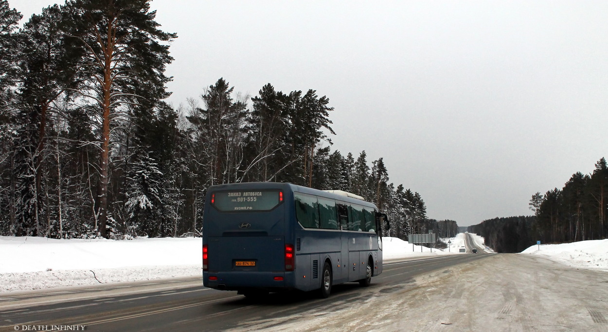 Кемеровская область - Кузбасс, Hyundai Universe Space Luxury № 210