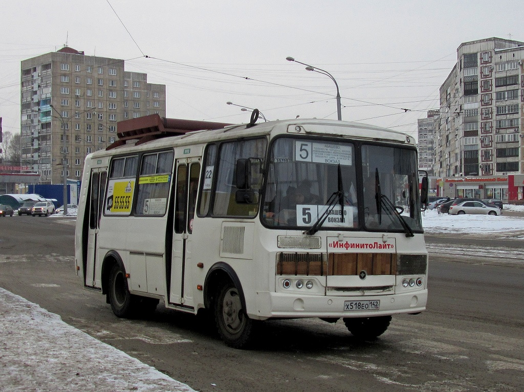 Маршрут 5 автобуса новокузнецк