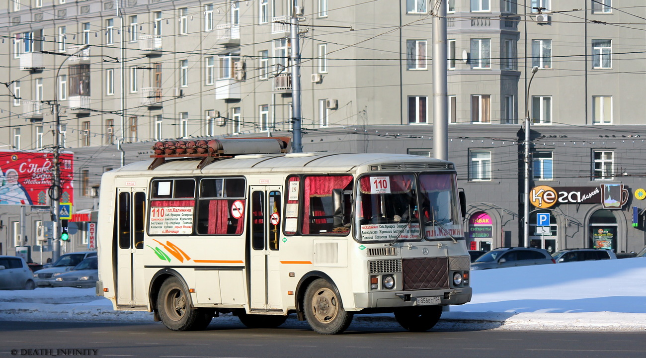 Новосибирская область, ПАЗ-32054 № 02