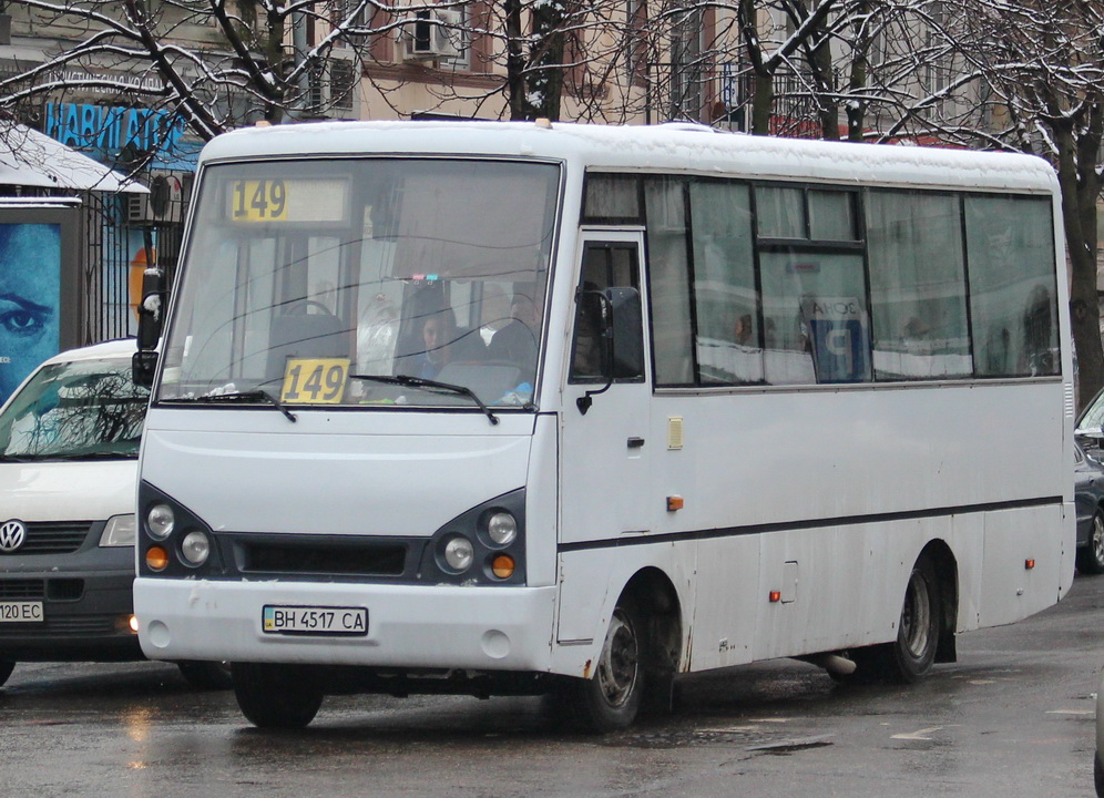 Одесская область, I-VAN A07A-30 № BH 4517 CA