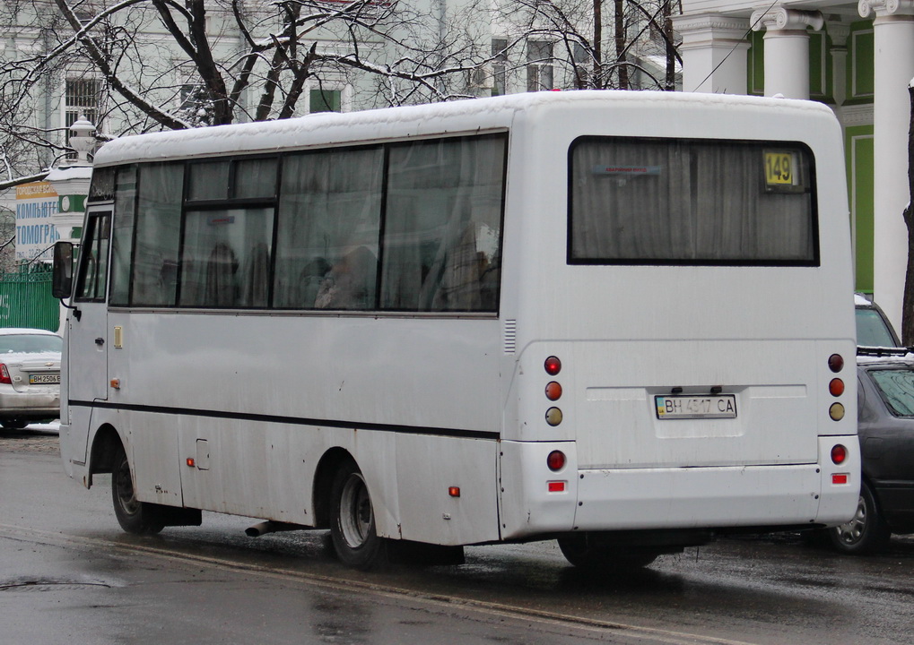 Одесская область, I-VAN A07A-30 № BH 4517 CA