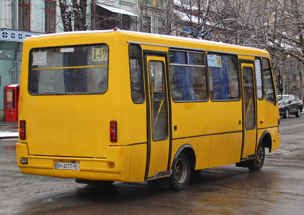 Одесская область, БАЗ-А079.04 "Эталон" № BH 6073 HE