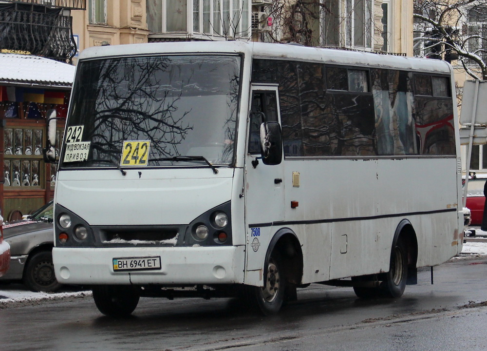 Одесская область, I-VAN A07A-22 № 7508