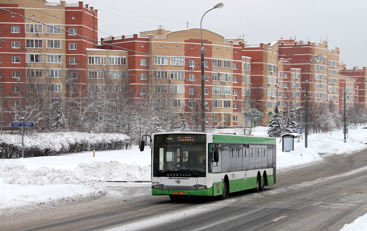 Москва, Волжанин-6270.06 