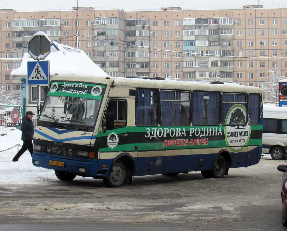 Ровненская область, БАЗ-А079.23 "Мальва" № BK 0986 AA