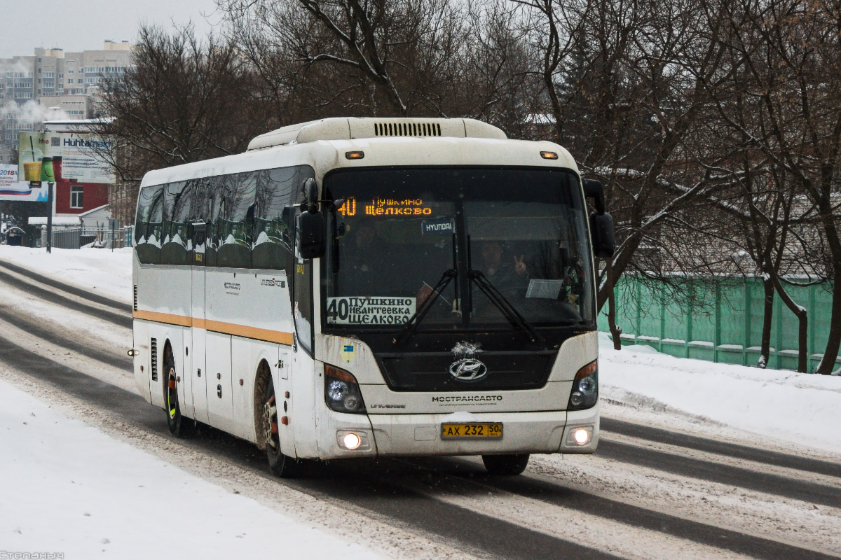 Московская область, Hyundai Universe Space Luxury № 2320