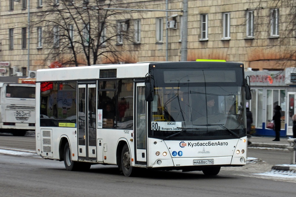 Кемеровская область - Кузбасс, МАЗ-206.068 № 1015