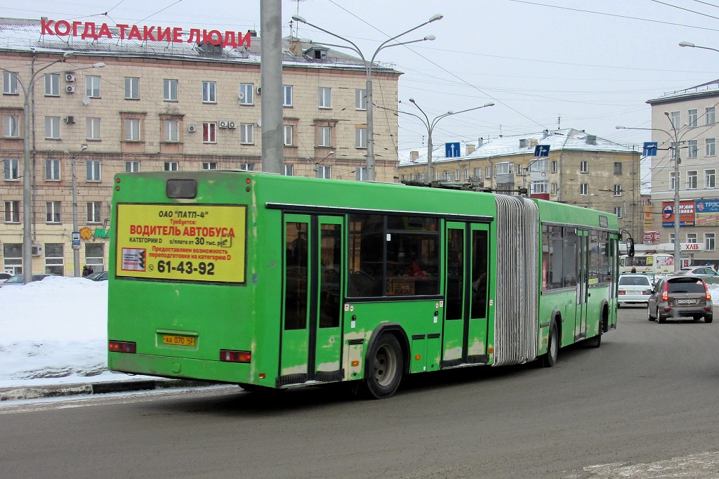 Кемеровская область - Кузбасс, МАЗ-105.465 № 2270