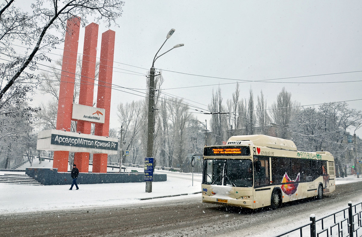 Днепропетровская область, МАЗ-103.965 № AE 2537 AB