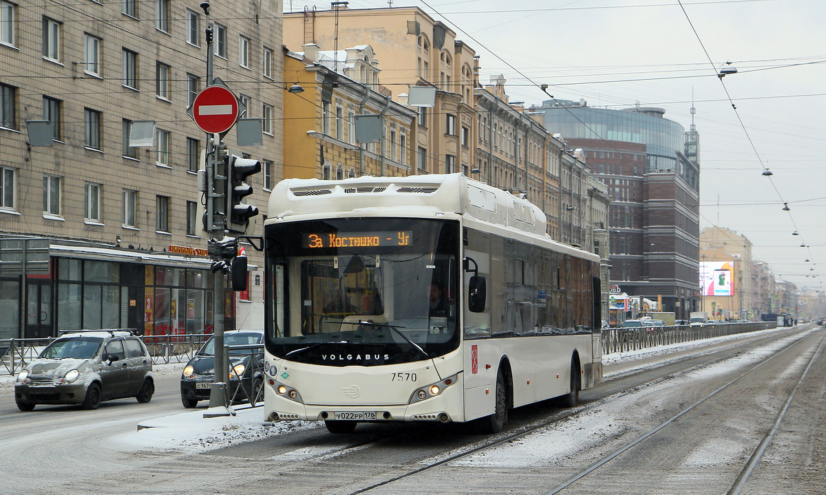 Санкт-Пецярбург, Volgabus-5270.G2 (CNG) № 7570