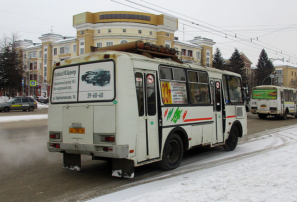 Kemerovo region - Kuzbass, PAZ-32054 № 12004