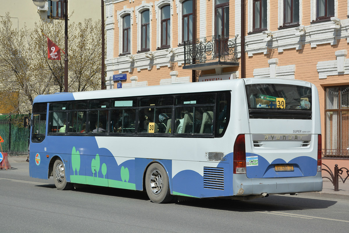 Тюменская область, Hyundai New Super AeroCity 1F/L № АН 480 72