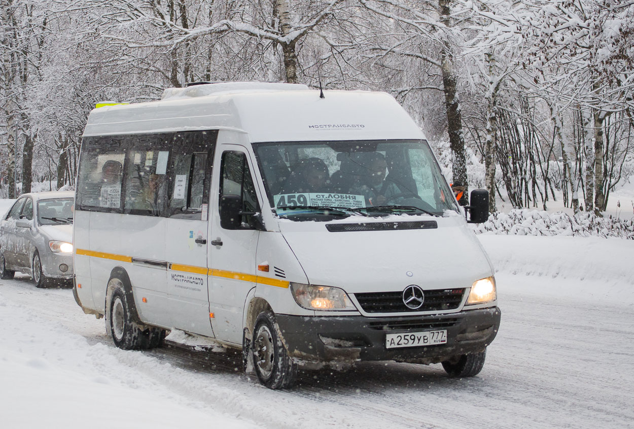 Московская область, Луидор-223237 (MB Sprinter Classic) № А 259 УВ 777