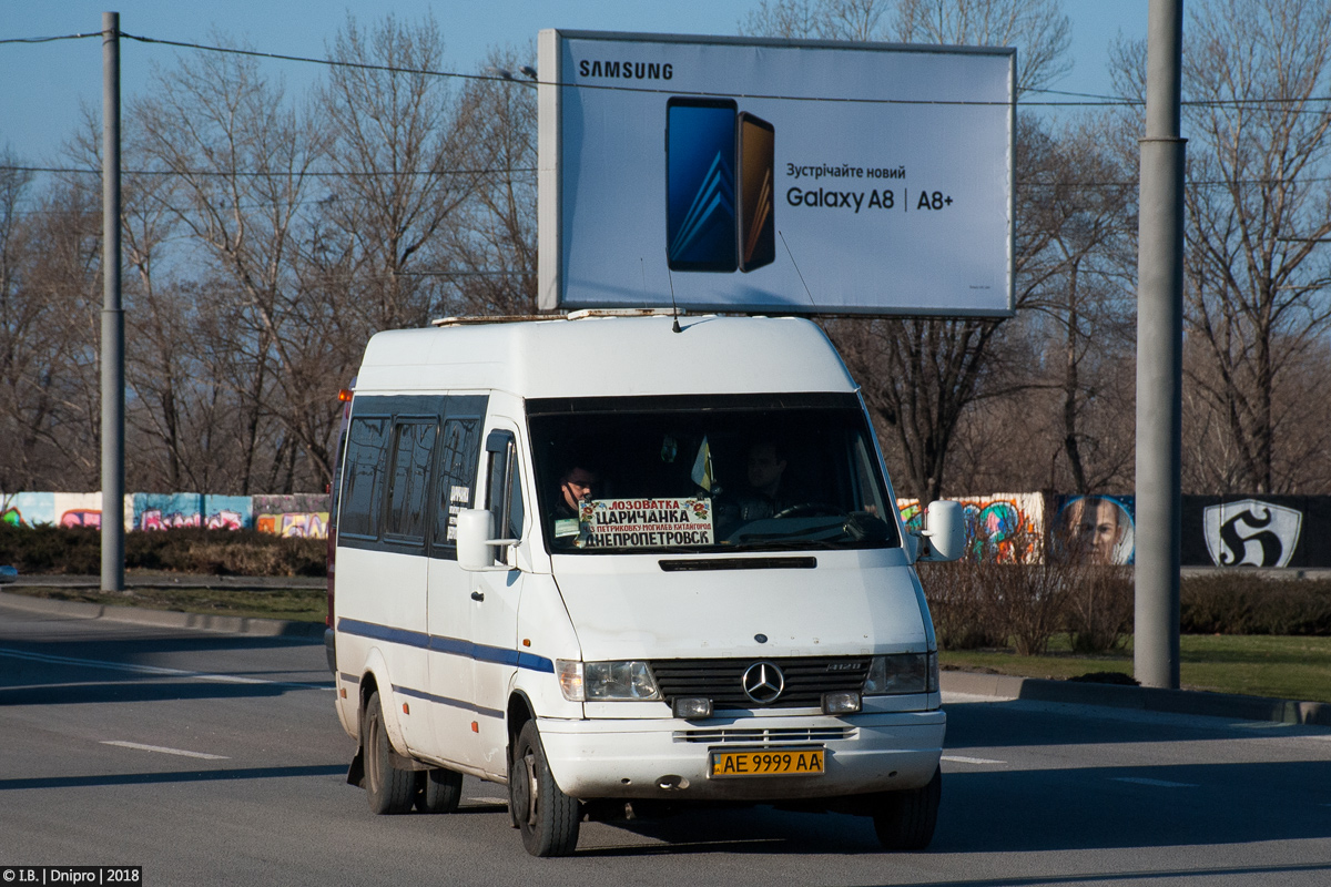 Днепропетровская область, Mercedes-Benz Sprinter W904 412D № AE 9999 AA