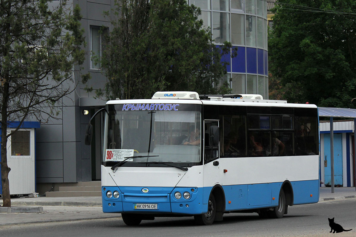 Республика Крым, Богдан А20111 № AK 0916 CE