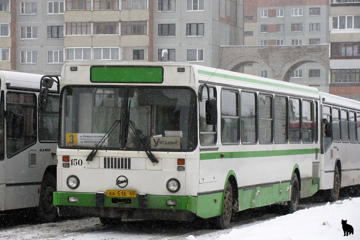 Псковская область, ЛиАЗ-5256.25 № 150