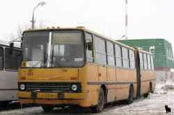 289 КБ