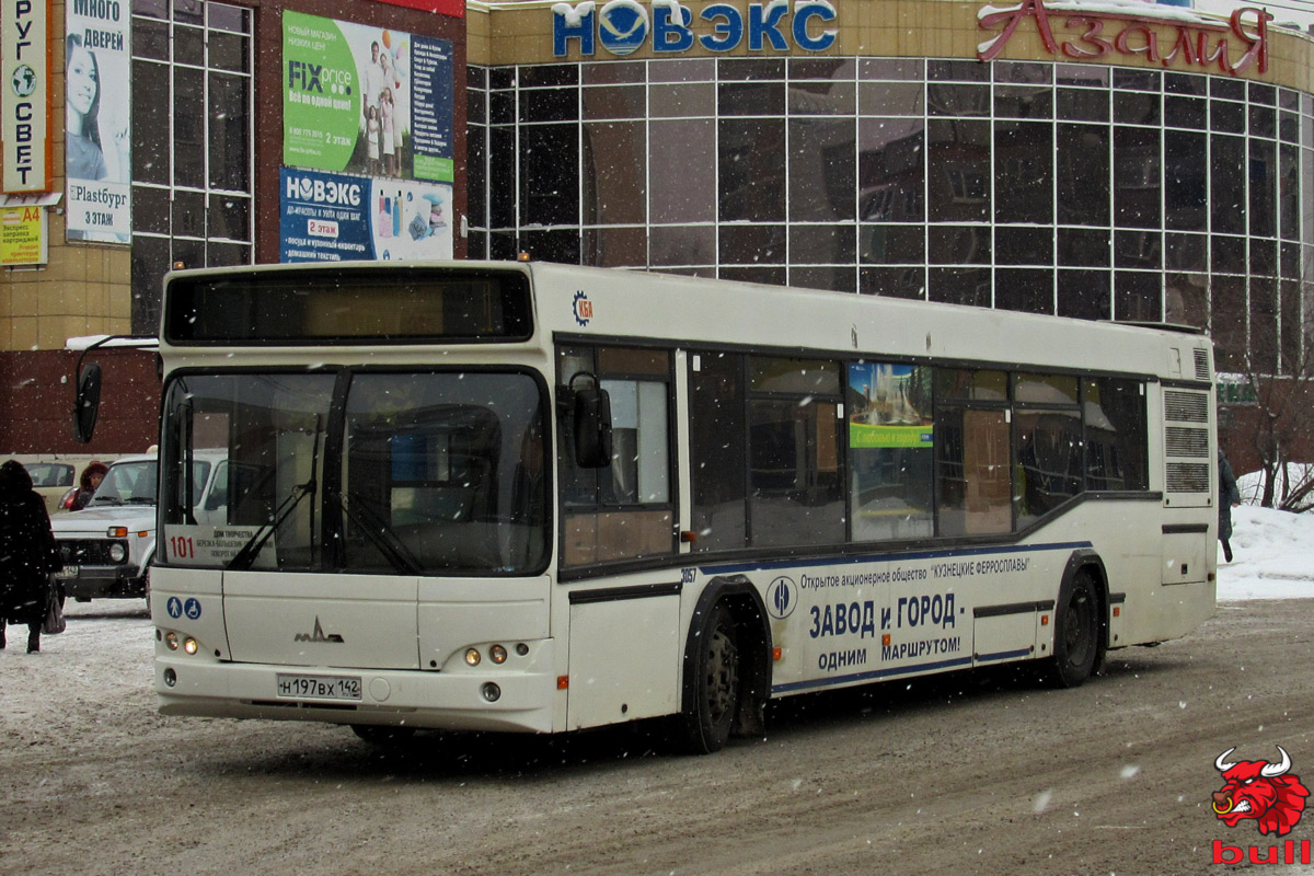 Кемеровская область - Кузбасс, МАЗ-103.465 № 3057