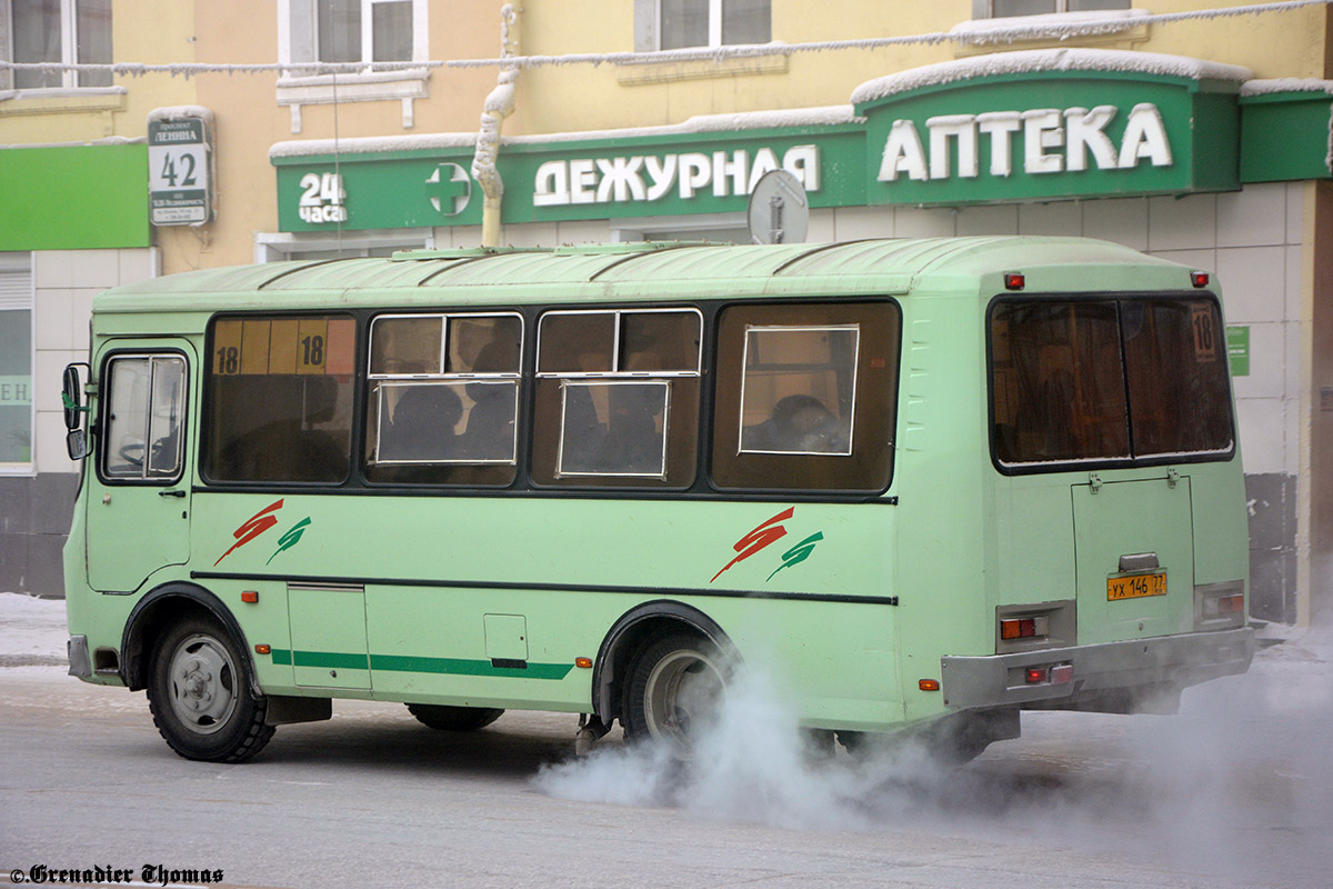 Саха (Якутия), ПАЗ-32054 № УХ 146 77