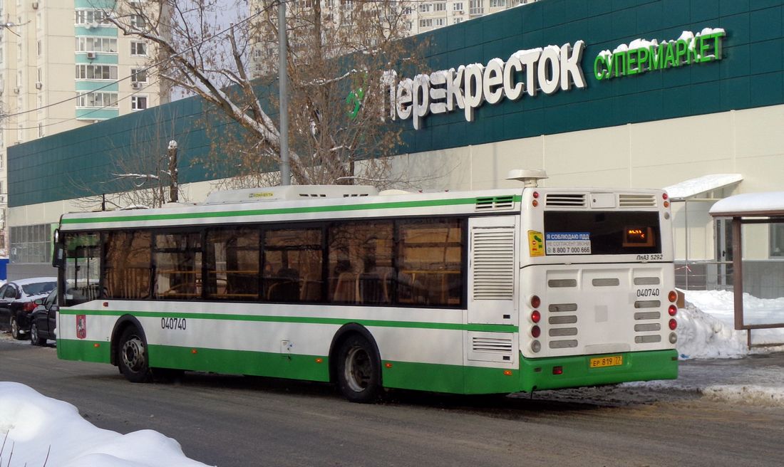 Moskau, LiAZ-5292.22 (2-2-2) Nr. 040740