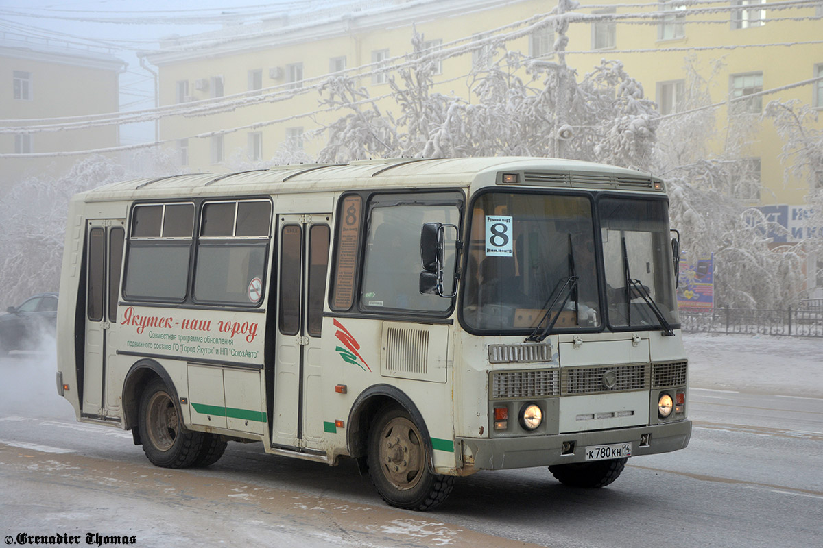 Саха (Якутия), ПАЗ-32054 № К 780 КН 14