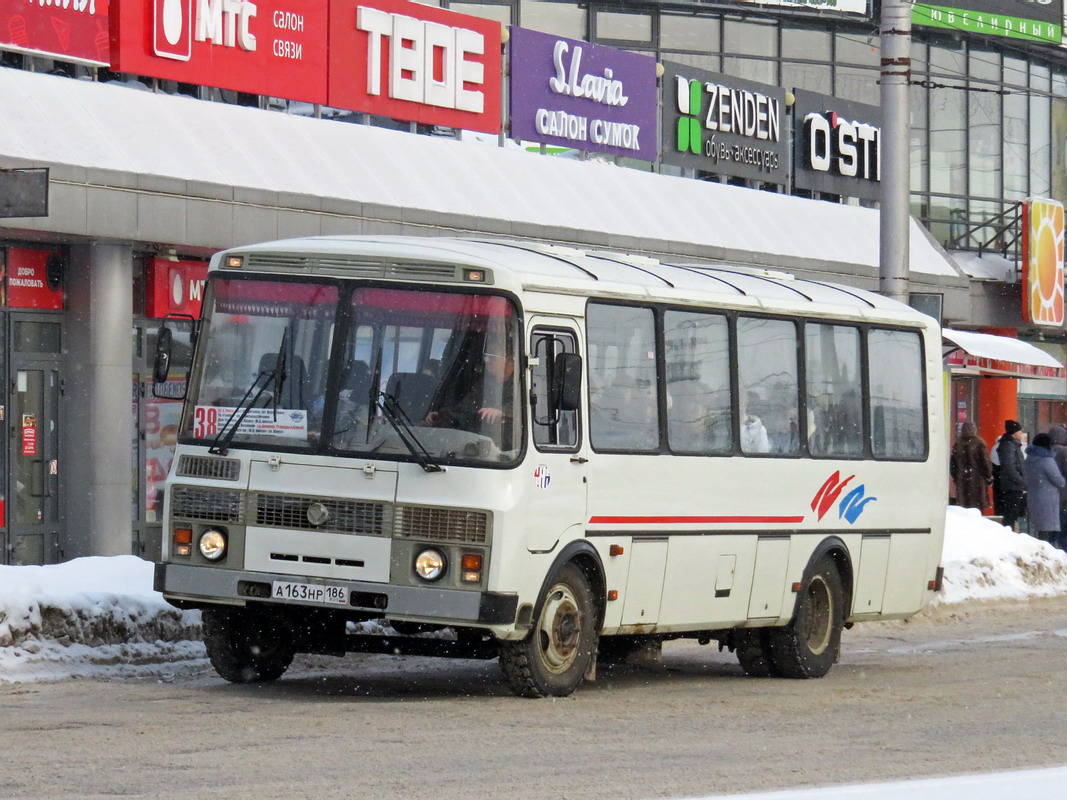 Кировская область, ПАЗ-4234 № А 163 НР 186