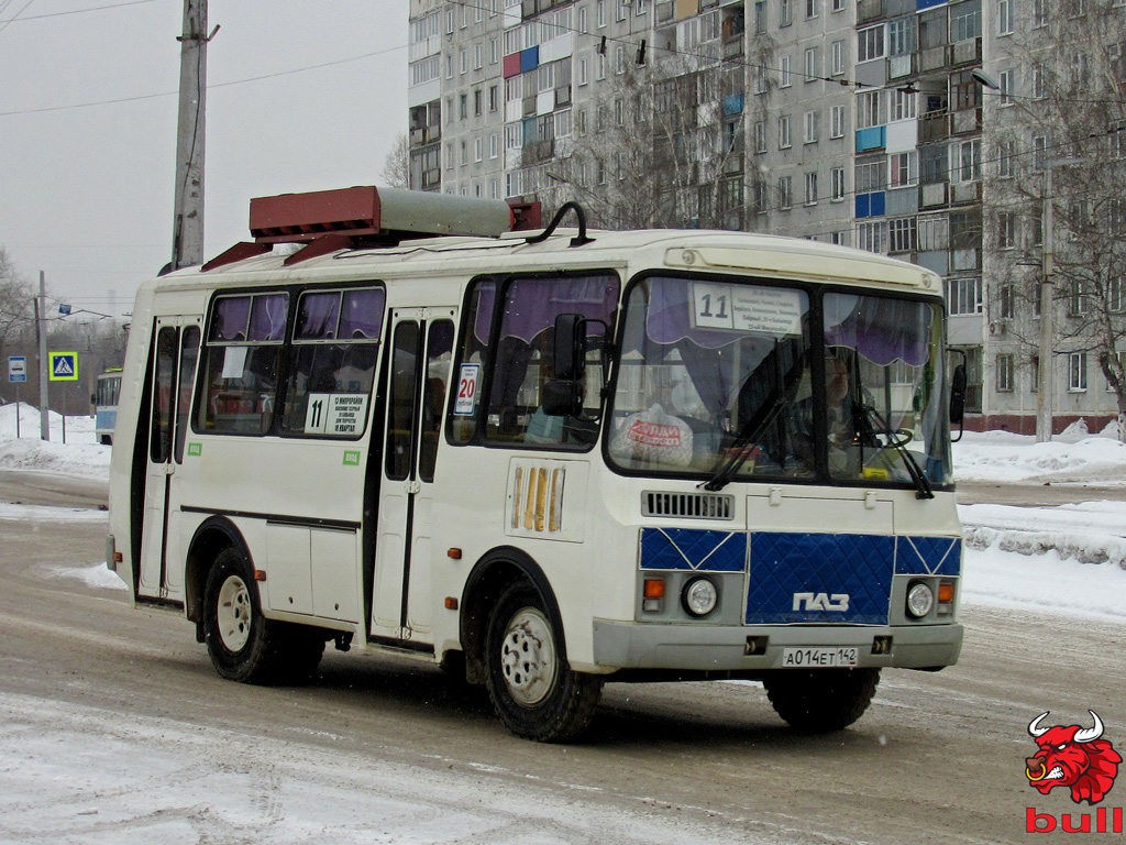 Кемеровская область - Кузбасс, ПАЗ-32054 № 14