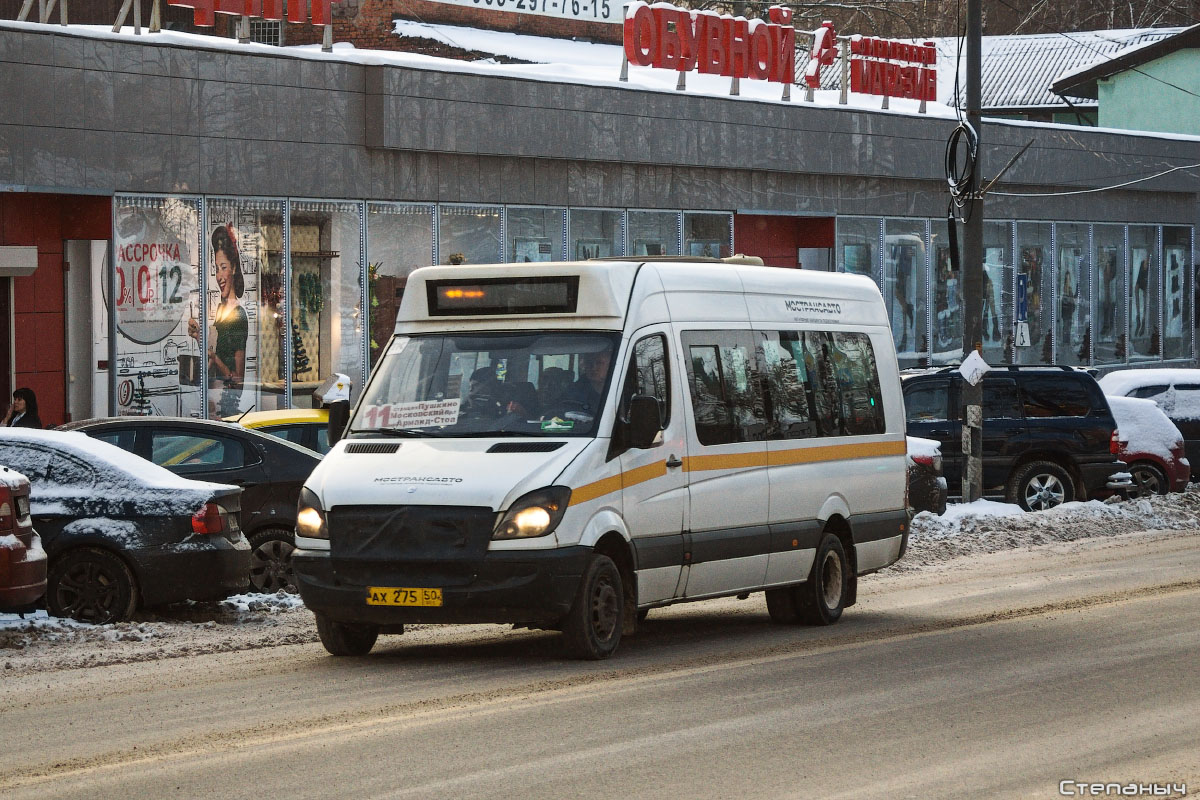 Московская область, Луидор-22340C (MB Sprinter 515CDI) № 2750