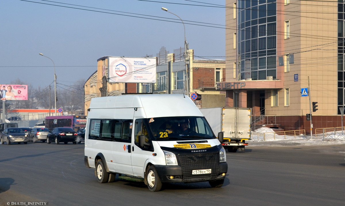 Новосибирская область, Нижегородец-222709  (Ford Transit) № С 578 ЕН 154