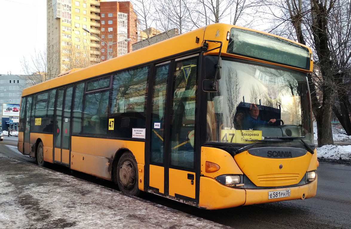 Permi határterület, Scania OmniLink I sz.: Е 581 РН 35