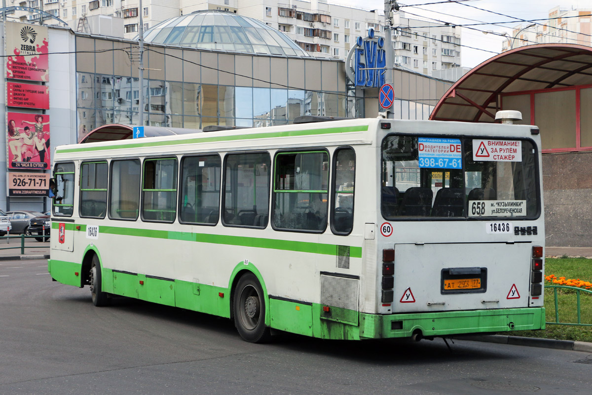 Москва, ЛиАЗ-5256.25 № 16436