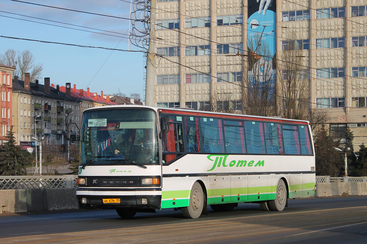 Калининградская область, Setra S215UL № АК 676 39