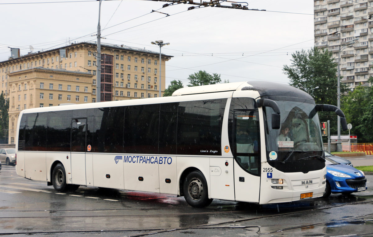 Московская область, MAN R14 Lion's Regio C ÜL314 C № 2955