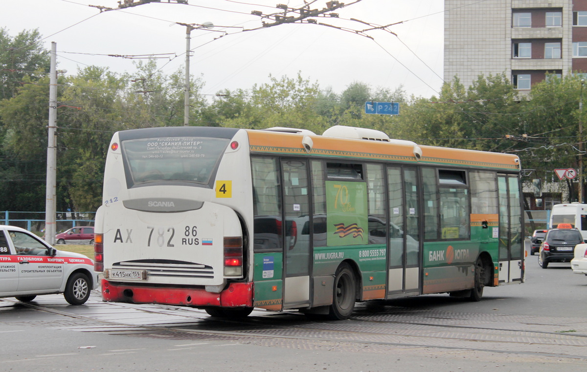 Пермский край, Scania OmniLink I (Скания-Питер) № К 415 НК 159