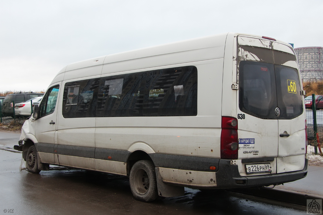 Санкт-Петербург, Луидор-22370C (Volkswagen Crafter) № 630