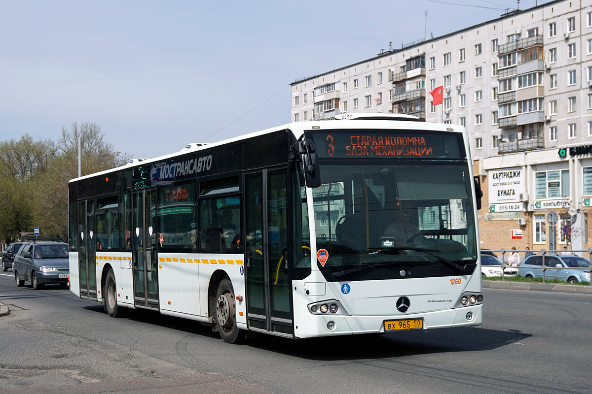 Московская область, Mercedes-Benz Conecto II № 1260