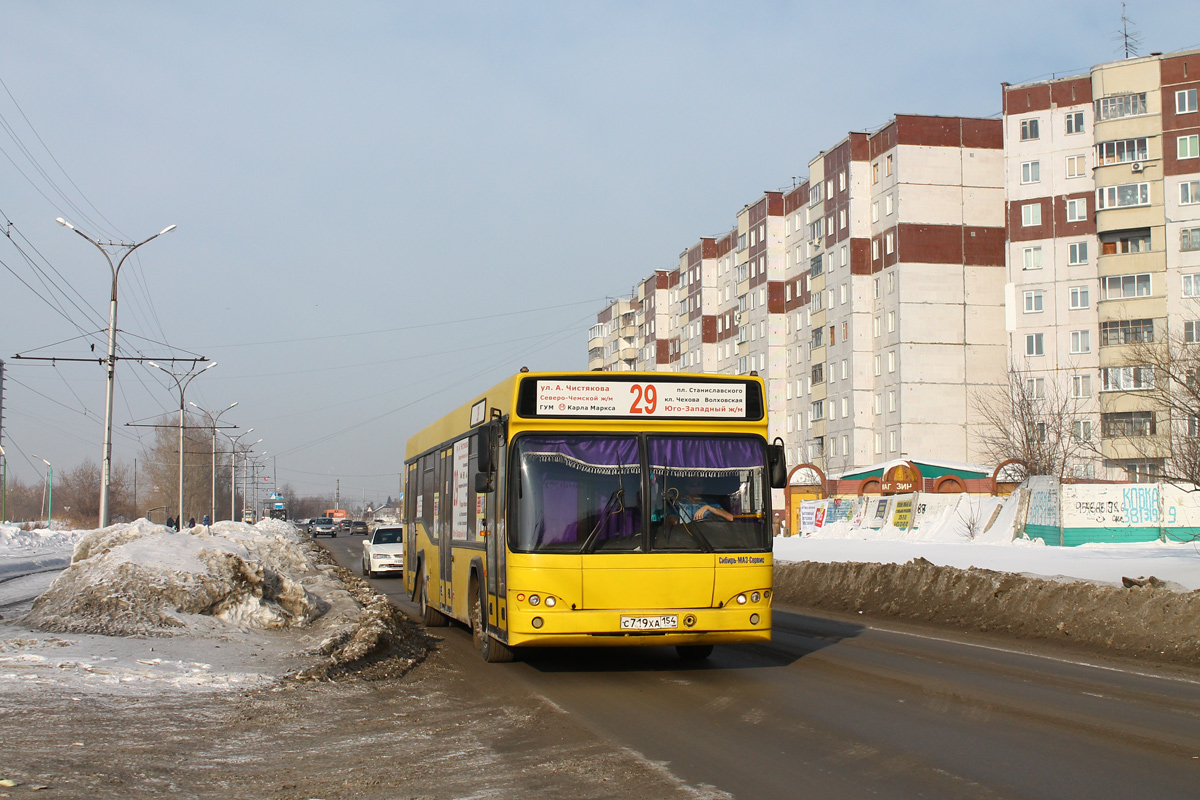 Новосибирская область, МАЗ-103.469 № С 719 ХА 154