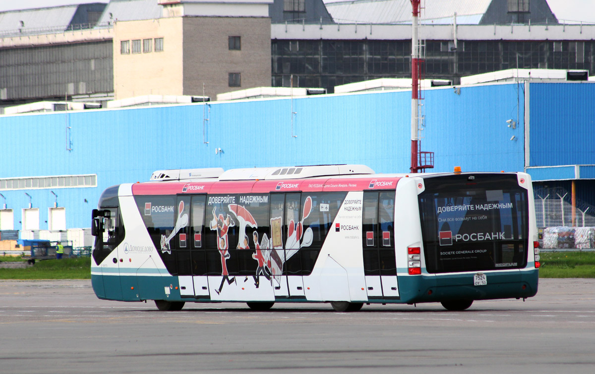 Московская область, Neoplan P84 N9122L Apron № 105173