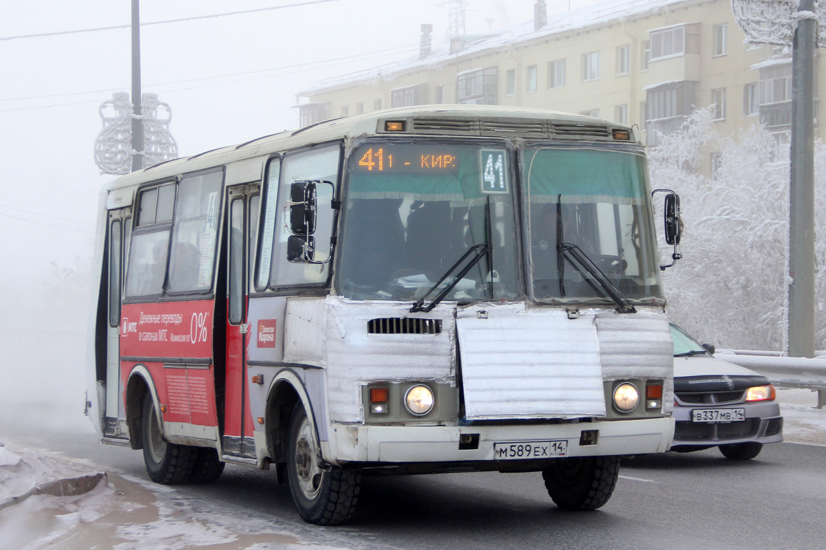 Саха (Якутия), ПАЗ-32054 № М 589 ЕХ 14