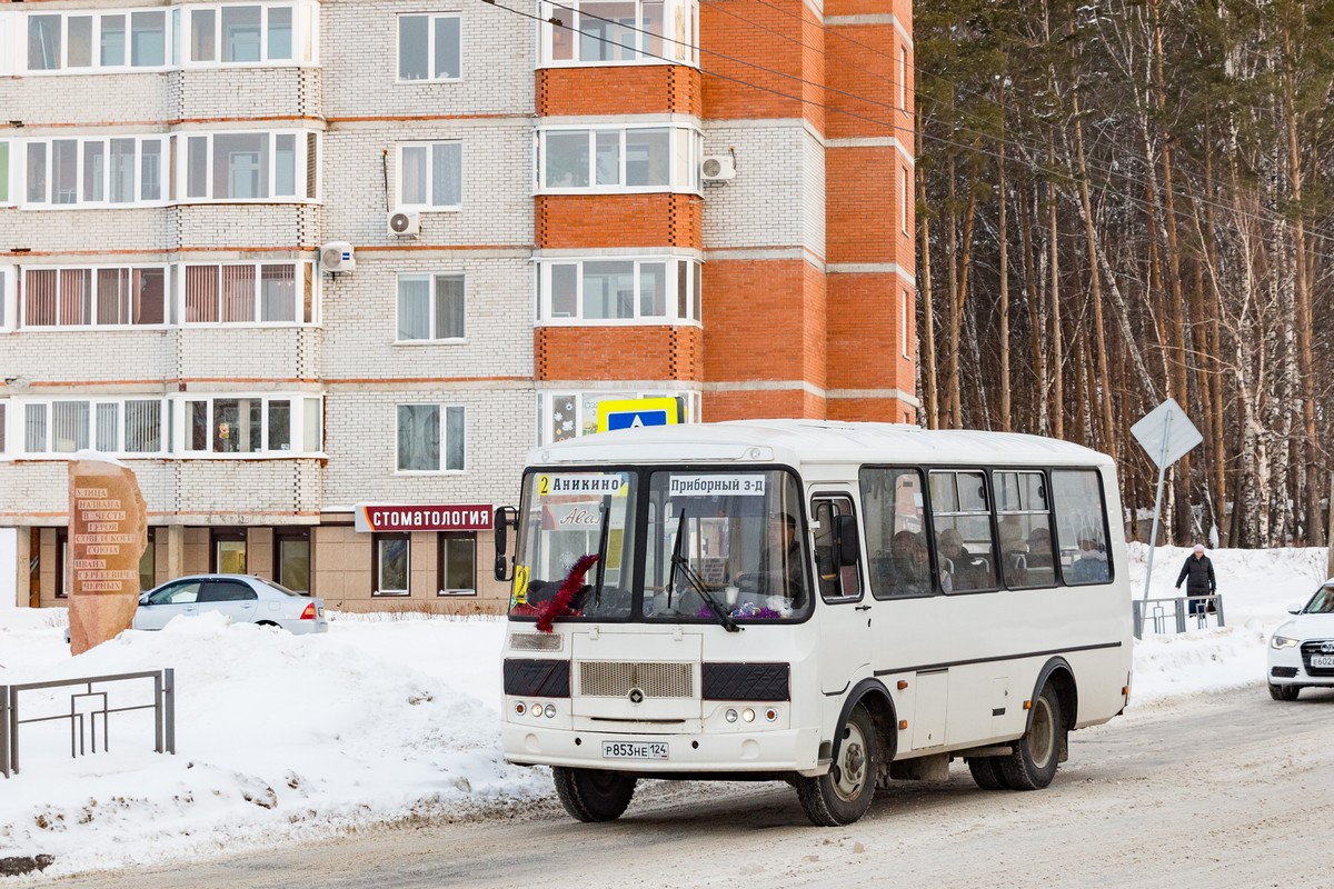 Томская область, ПАЗ-32054 № Р 853 НЕ 124