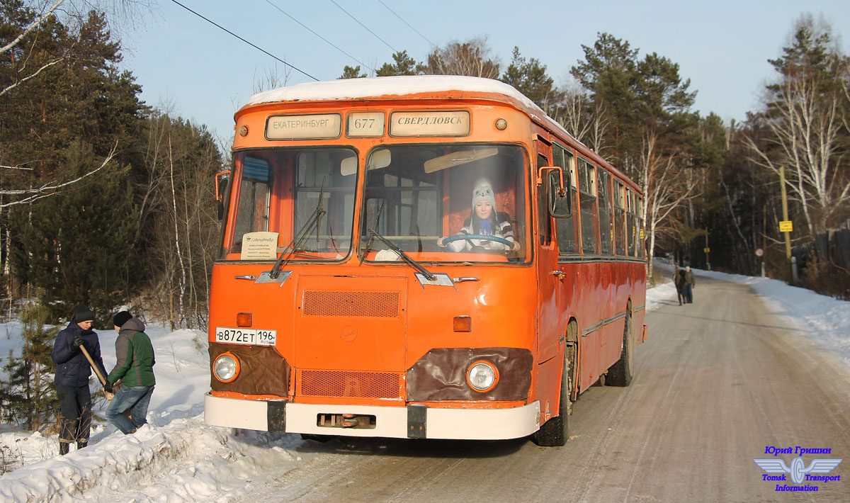 Свердловская область, ЛиАЗ-677МБ № В 872 ЕТ 196