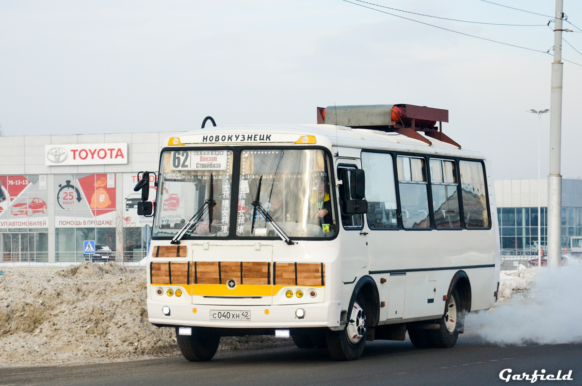 Kemerovo region - Kuzbass, PAZ-32054 Nr. С 040 ХН 42